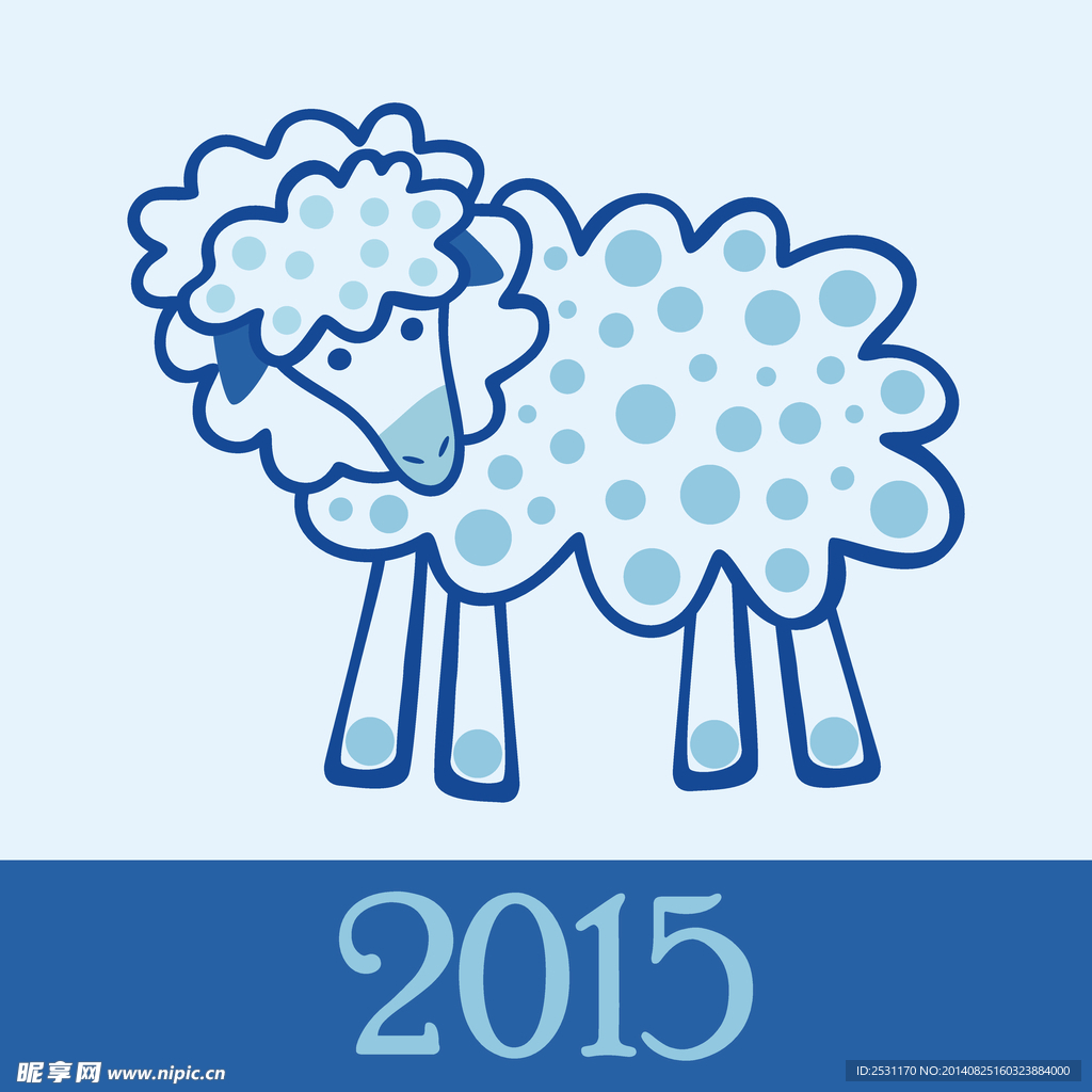 2015羊年素材