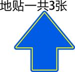 自贡8月家博会修改门