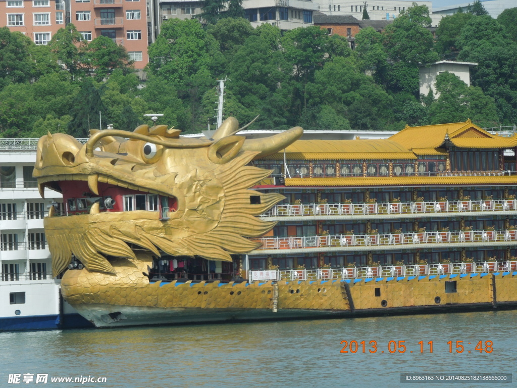 龙船