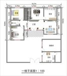 独院平面图