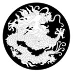 中国龙纹 古典龙纹