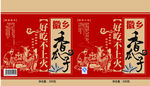 香瓜子包装