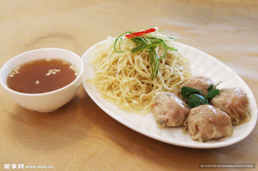 水饺捞面