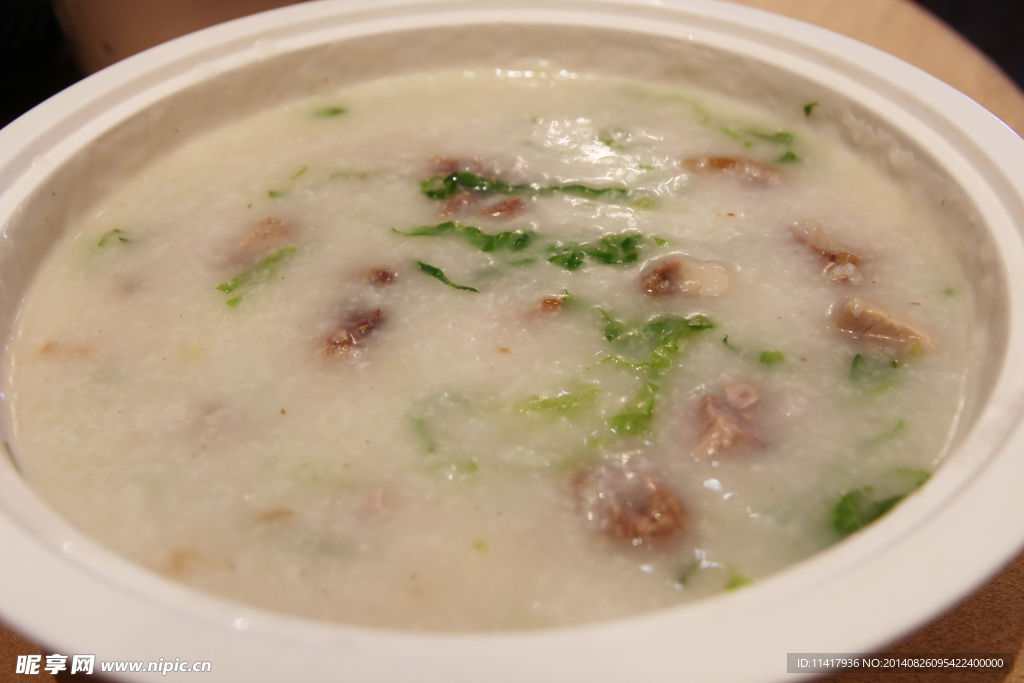 生菜丝烧骨粥