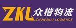 众楷物流LOGO