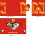 结婚喜帖