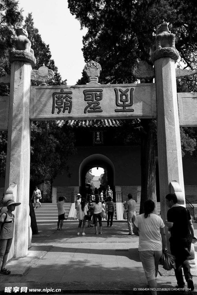 夫子庙