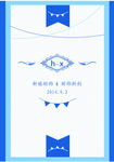 迎宾牌