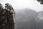 峨眉山 云海 眺望