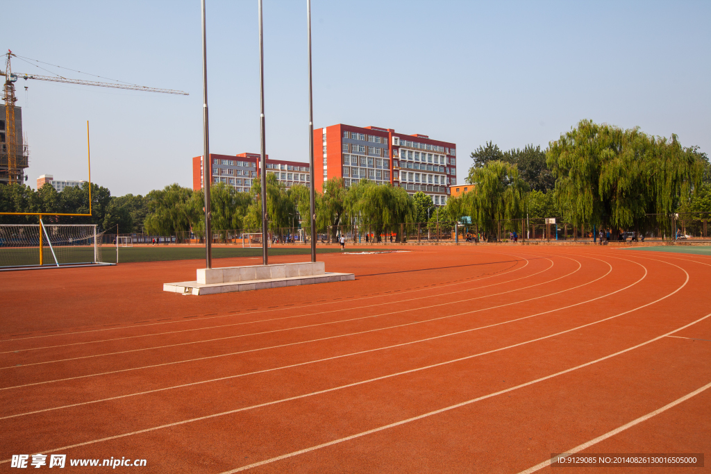 第二外国语学院