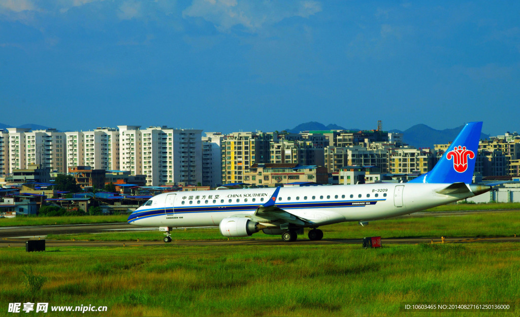 南方航空 飞机出道