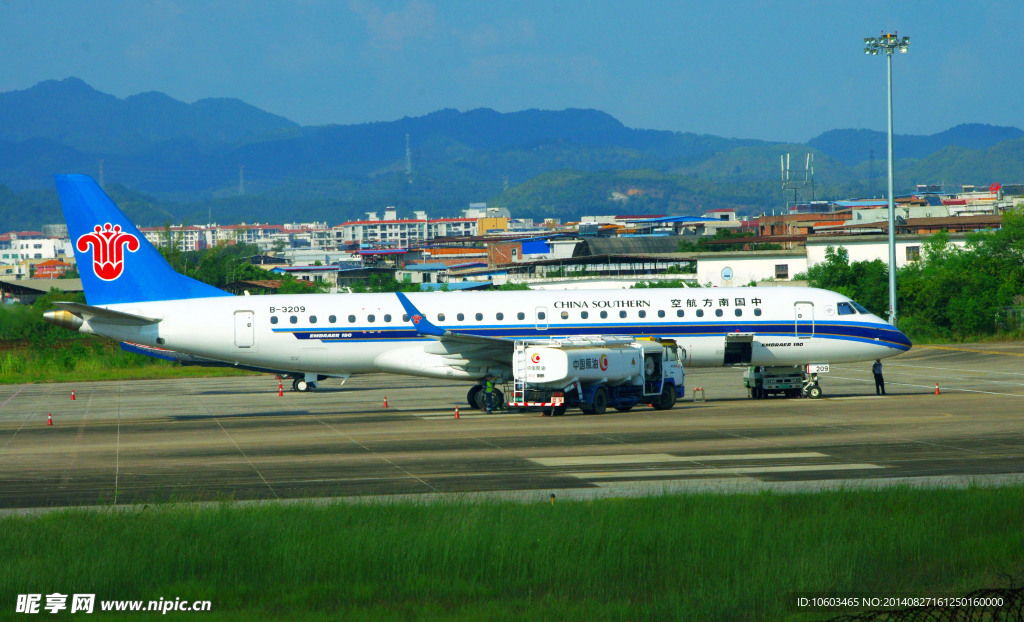 南方航空 起飞安检