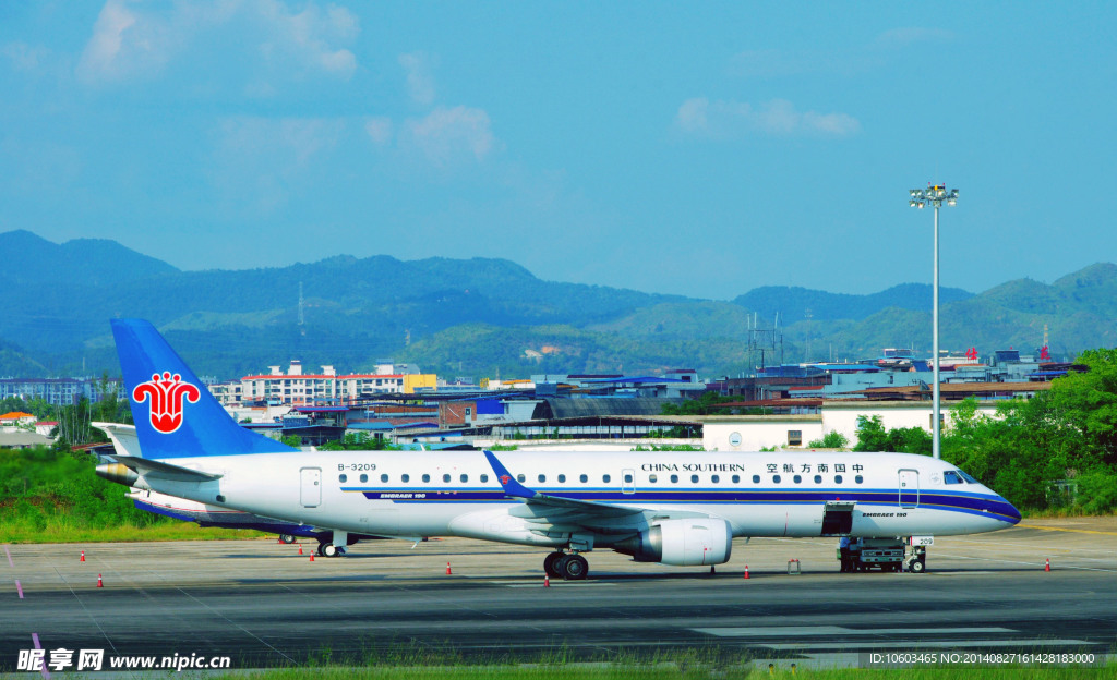 南方航空 起飞安检