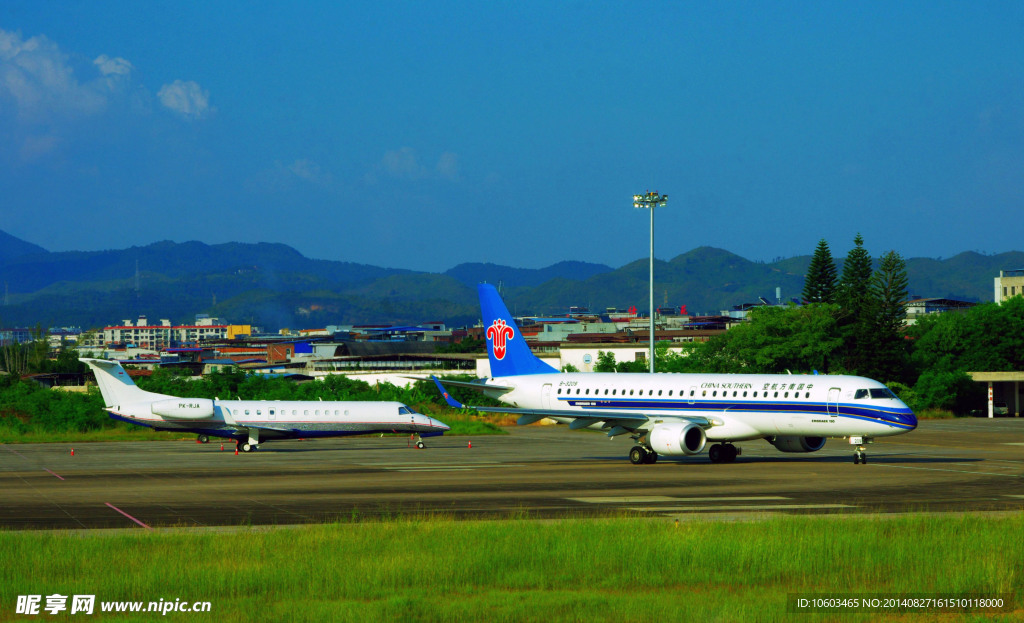 南方航空 飞机掉头