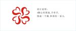 心形LOGO