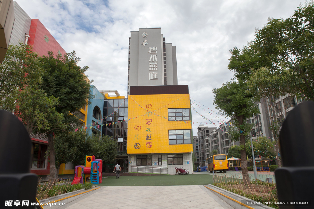 小区景观