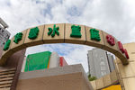 小区景观