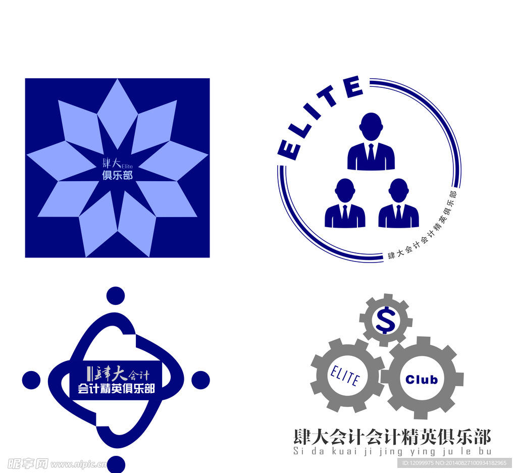 商业LOGO