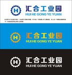汇合工业园