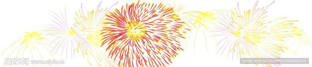 烟花