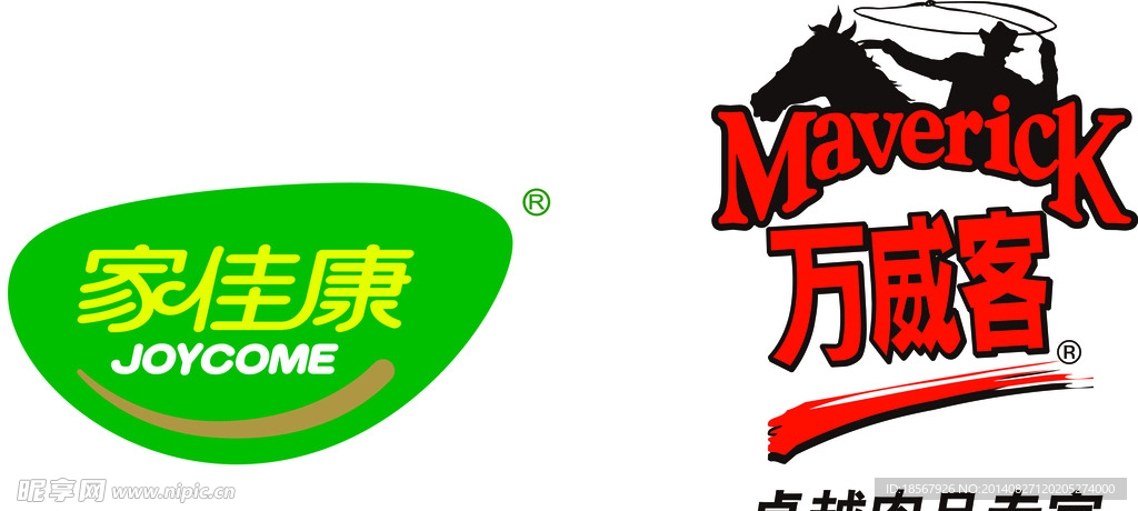 家佳康 万威客 logo