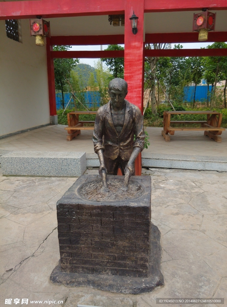 梧州玖瑰湖石像