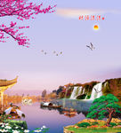 财源滚滚 风景