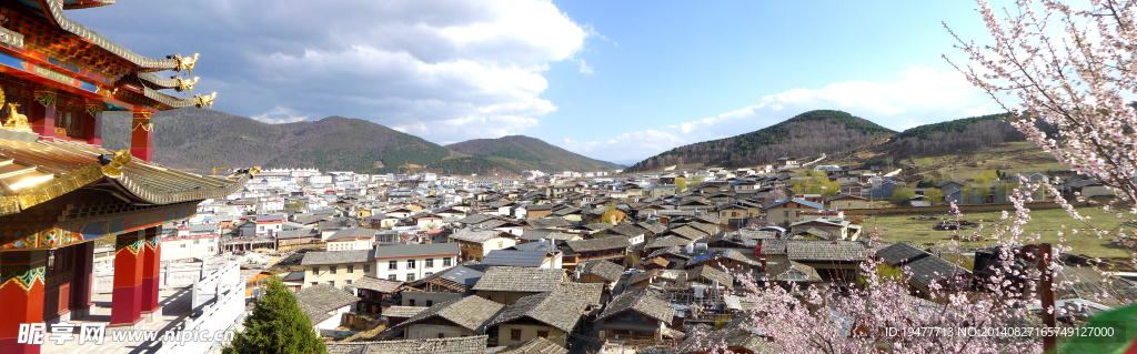 香格里拉古城