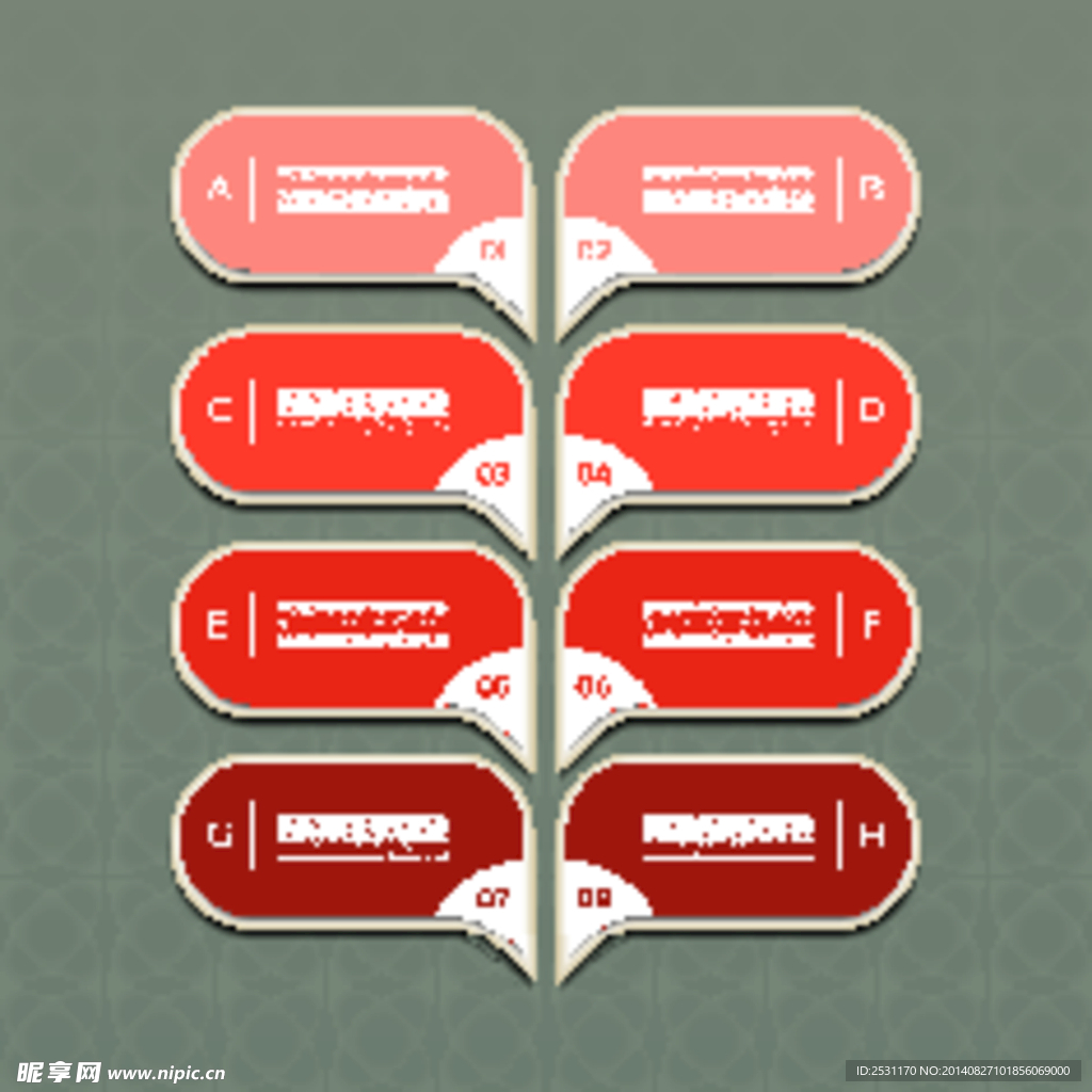标签