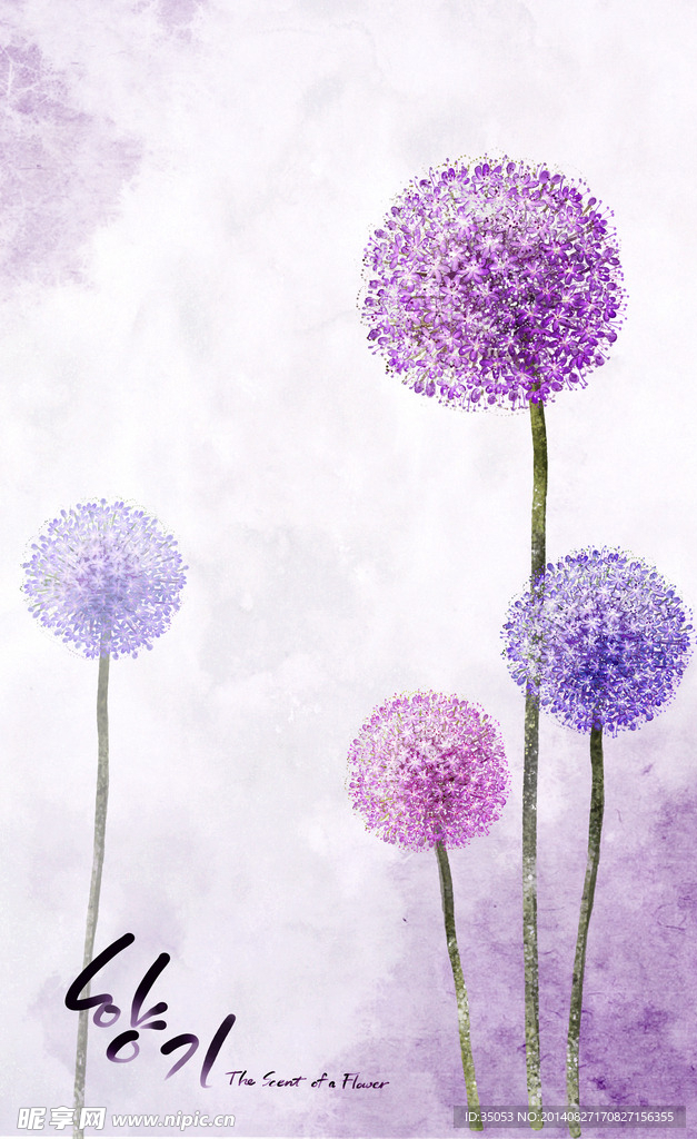 时尚花卉