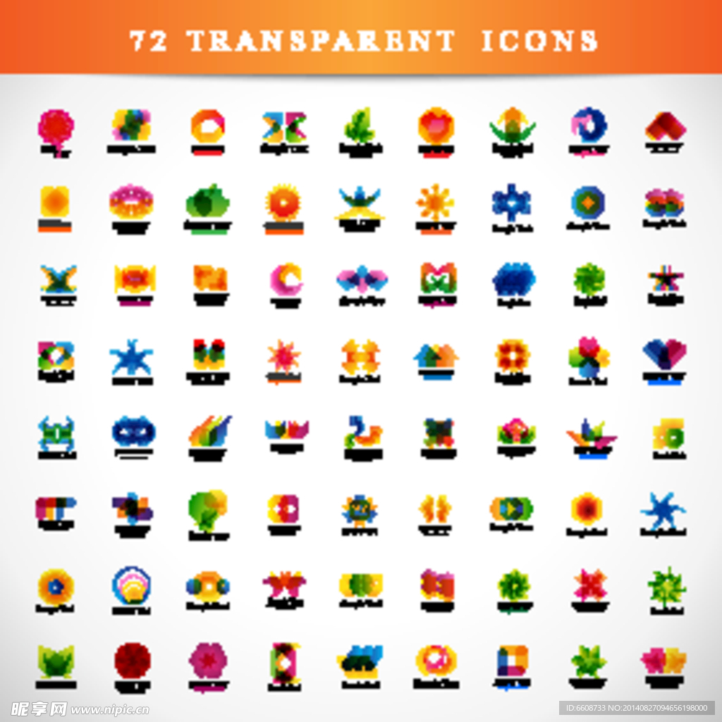 logo商标图标标志