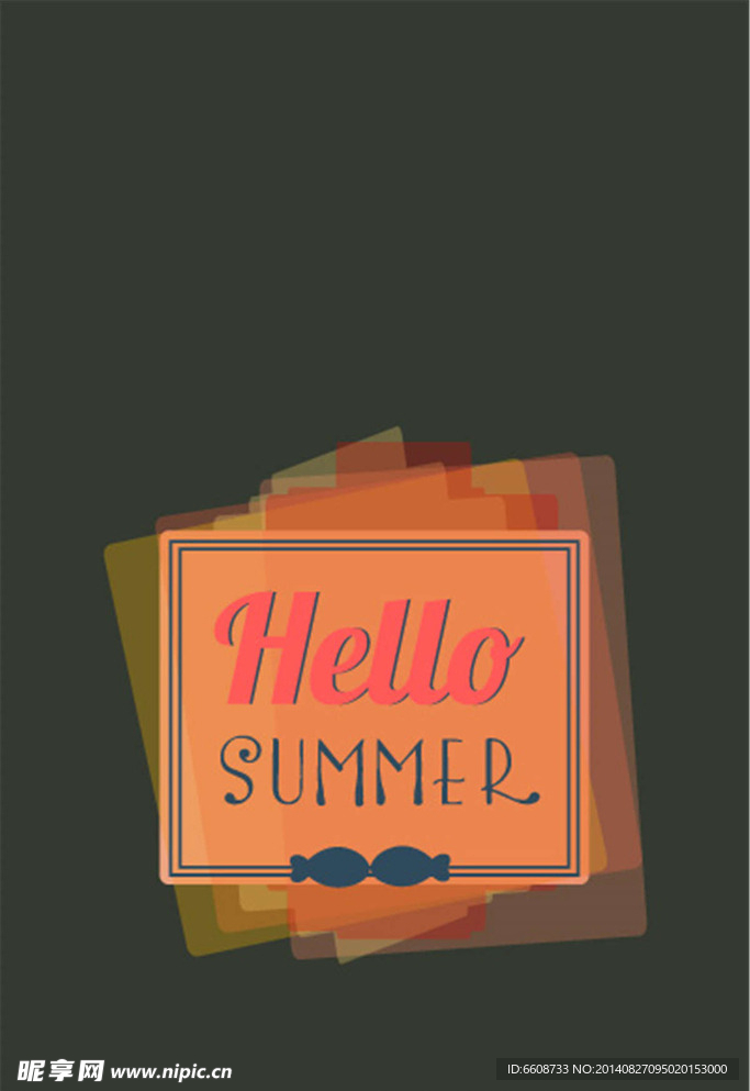 夏季summer海报设计