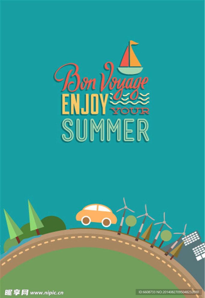 夏季summer海报设计
