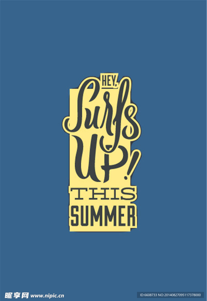 夏季summer海报设计