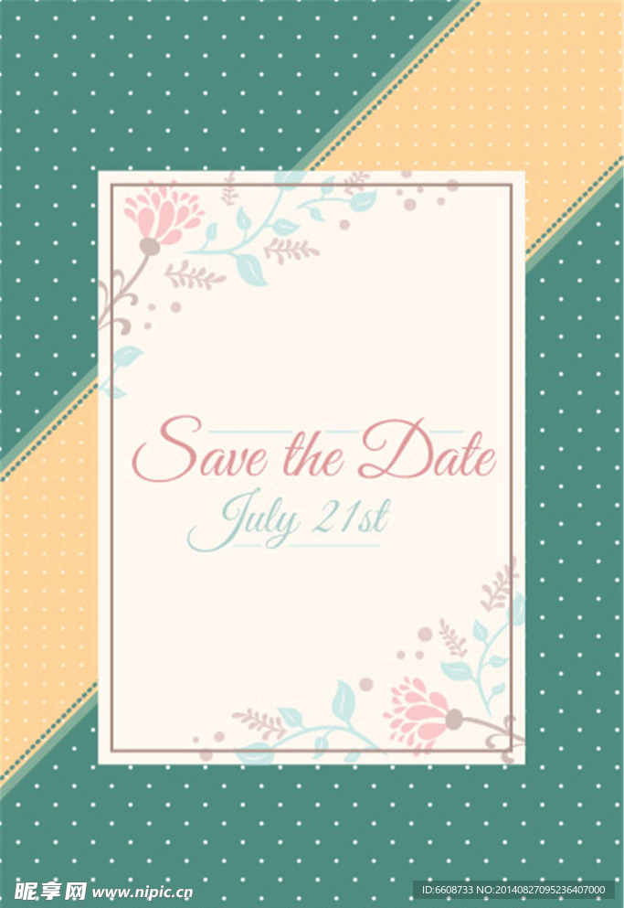 婚礼结婚海报设计