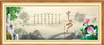 壁画