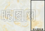 全抛釉瓷砖花纹路