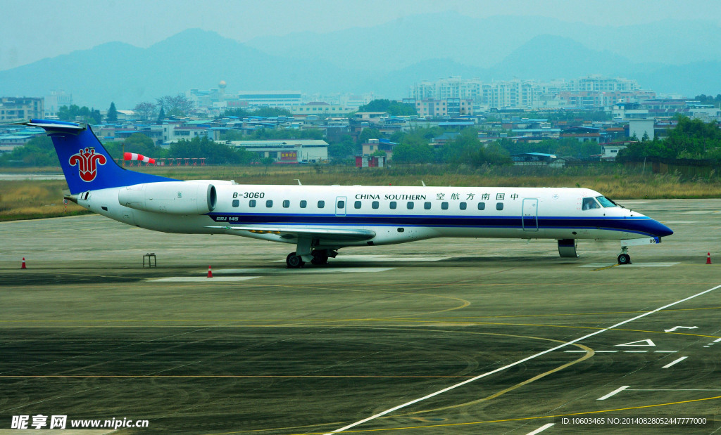 南方航空安全着陆