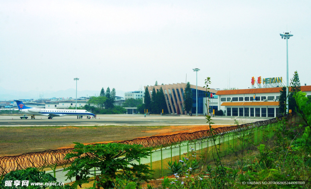 梅县机场风景