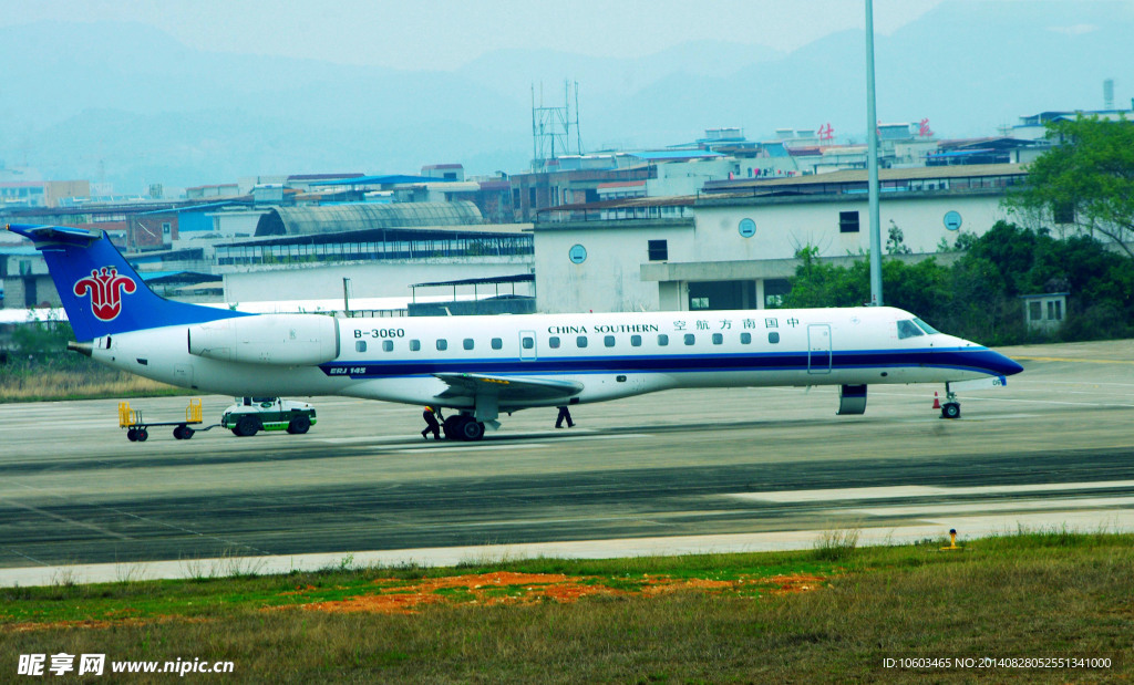 南方航空 飞机安检