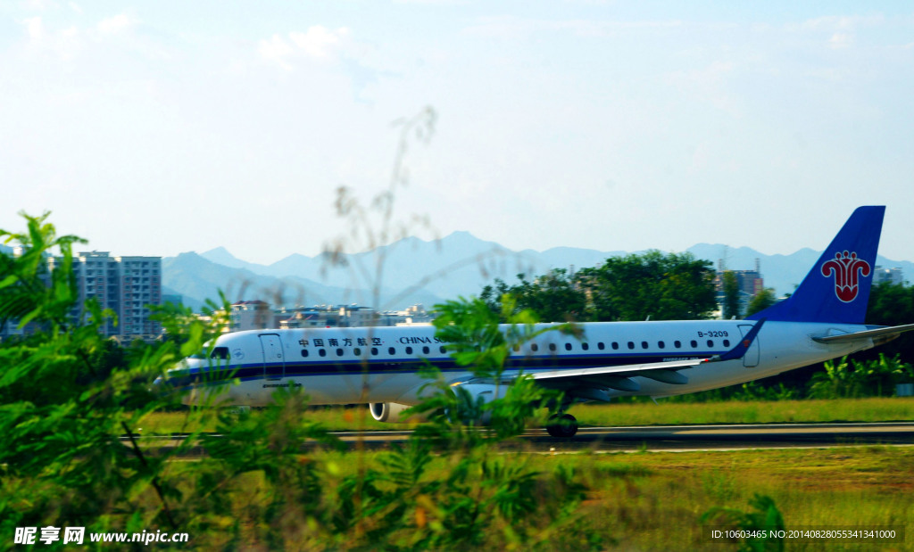 南方航空 锁定起飞瞬