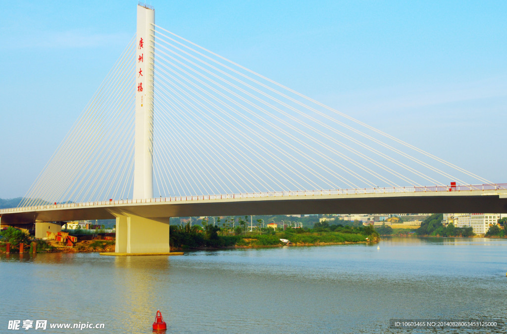 中国桥梁 广州大桥
