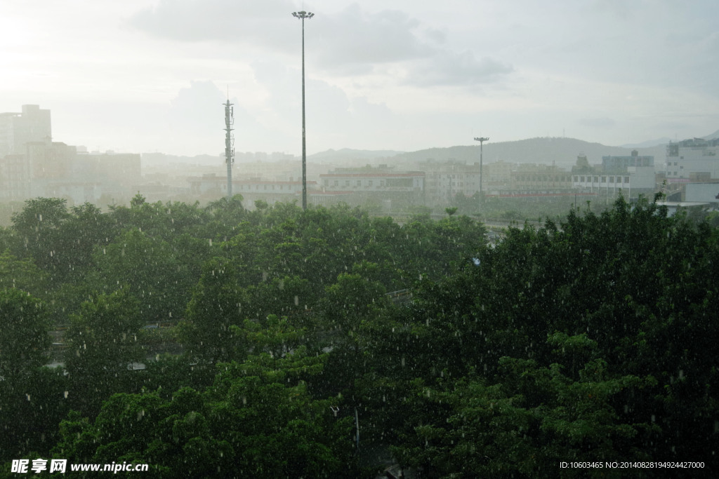 晴天暴雨