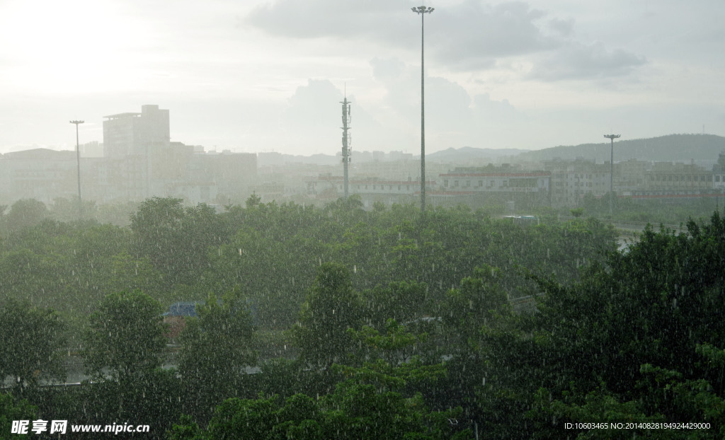 晴天暴雨