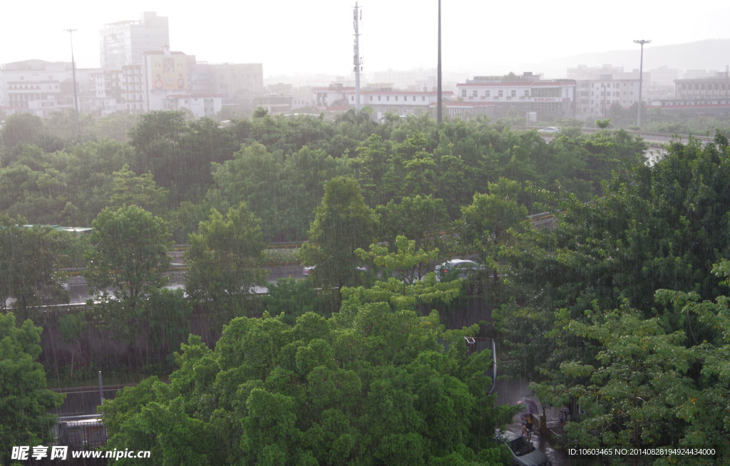 晴天暴雨