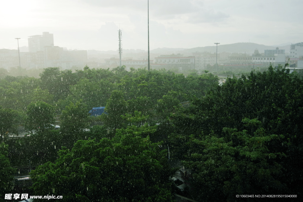 晴天暴雨