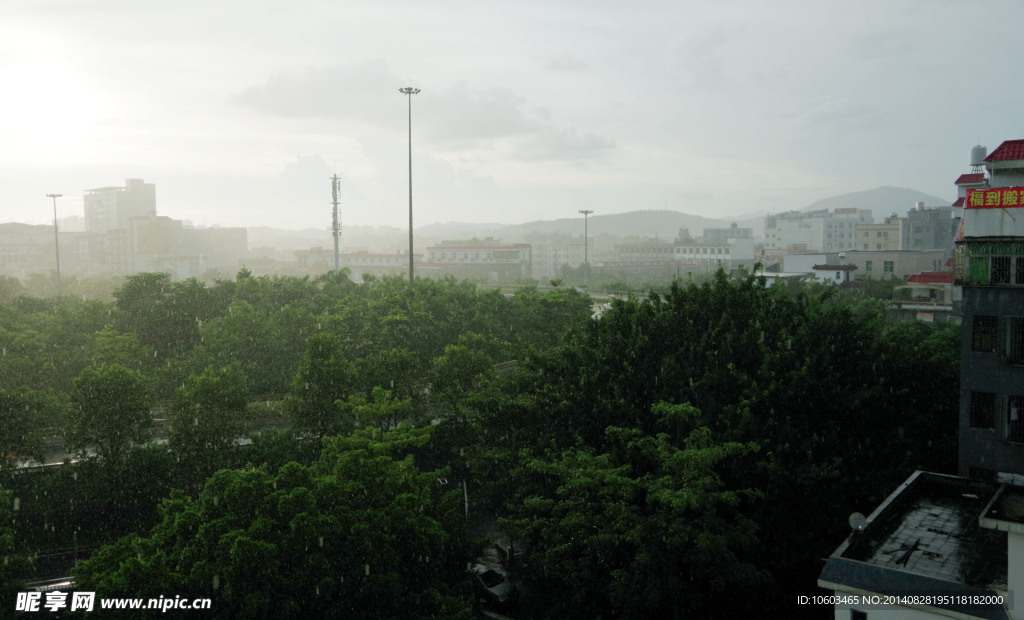 晴天暴雨