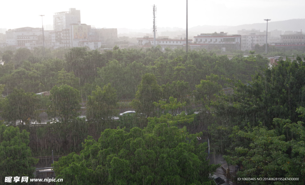 晴天暴雨