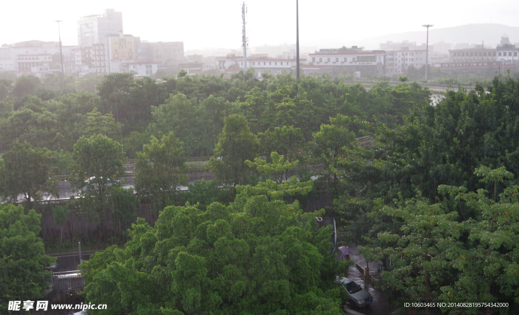 晴天暴雨