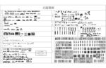 cad立面分类模块